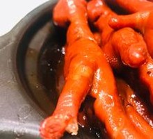 Braised Chicken Feet in Clay Pot