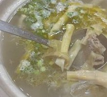 Dried Bamboo Shoot and Old Duck Stew