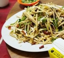 Five-Spice Tofu Skin