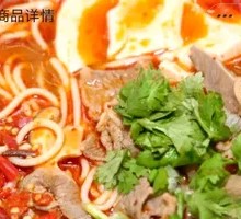Beef Korean Noodles