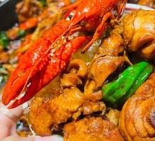 Linyi Iron Plate Chicken