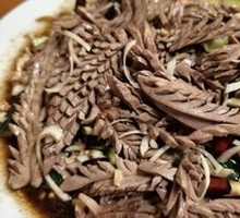 Stir-fried Pork Kidney with Spices