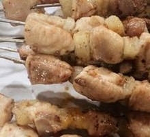 Stir-Fried Pig Kidney