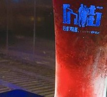 蓝莓之夜