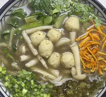 Mushroom Korean Noodles