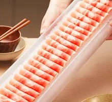 Tender Pork Belly Roll