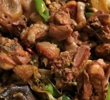 Slightly Spicy Whole Chicken Stir-Fry