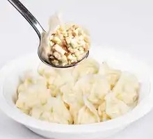 Tofu Vegetarian Dumplings