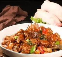 Rooster and Pig Trotter Stir-fry