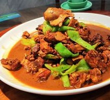 Laiwu Chicken Stir-Fry