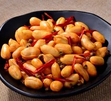 Fragrant Roasted Peanuts