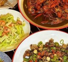 Frog Chicken Stir-fry