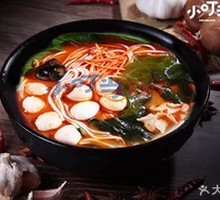 Spicy Korean Noodles