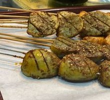 Cumin Egg