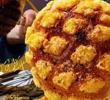Grilled Pineapple Bun