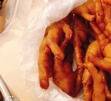 Spicy Chicken Feet