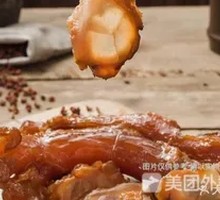 Lu Xi Braised Beef Tendon