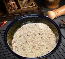 Five-Spice Dipping Sauce