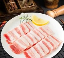 Premium Cut Pork Belly