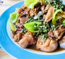 Taishan Sichuan Pepper Chicken