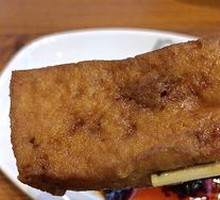 Handcrafted Fried Tofu Slices