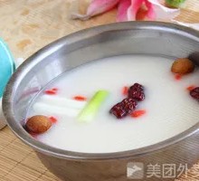 Health-Preserving Clear Soup Base