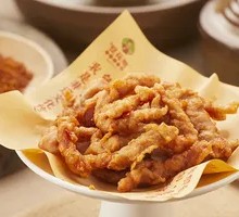 Intangible Cultural Heritage Boshan Old Fried Meat