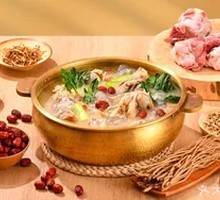 Ancient Method Three-Flavor Pork Bone Pot