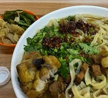 Pork Diced Noodles