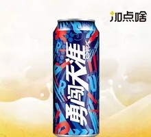 Brave Journey Super X Can