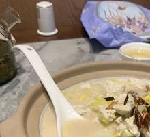 Slow-Cooked Tofu