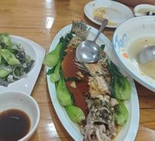 Qilin Mandarin Fish