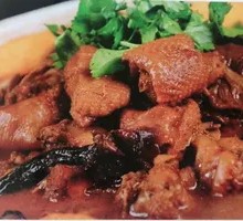 Mushroom and Chicken Stew