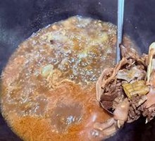 Braised Goose