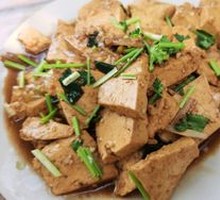 Scallion Tofu