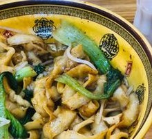 Chicken丁 Oil-Poured Noodles