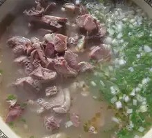 Whole Lamb Soup in Large Pot