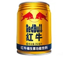Red Bull