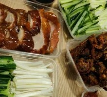 Peking Duck Sliced Skin