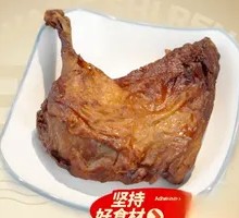 Small Duck Leg