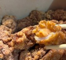 Ganmei Chicken Strips