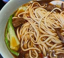 Tomato Braised Beef Noodles