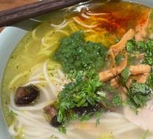 Green Sichuan Pepper Pork Shank Noodles