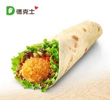 General Tso's Chicken Flavored Fried Chicken Roll (Double Chicken Strip Version)