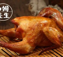 烤全鸡