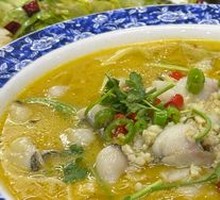 Golden Sour Fish Slices