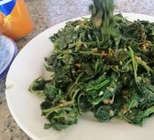Ginseng Vegetable