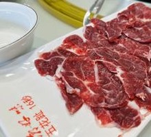 Hand-Cut Pig's Trotter