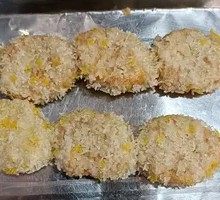 Pinecone Chicken Pieces