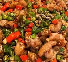 Double Pepper Rabbit Cubes